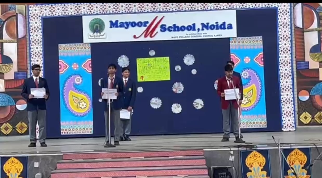 Celebrating Knowledge: National Education Day Assembly